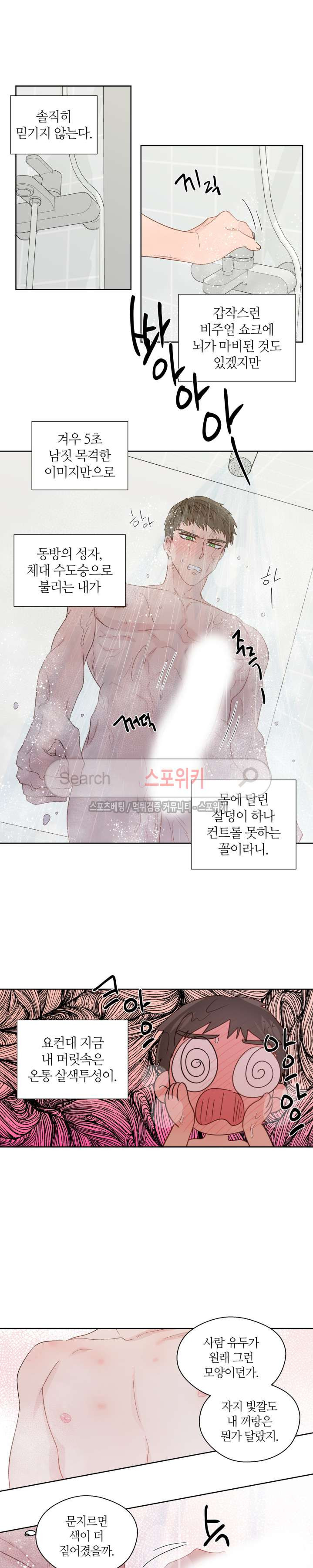 15651988147362.jpg