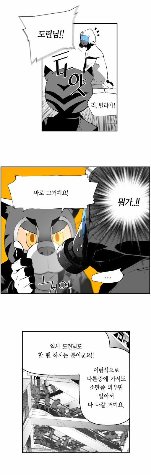 15651988192988.jpg