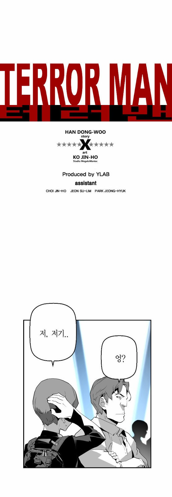 15651988766562.jpg