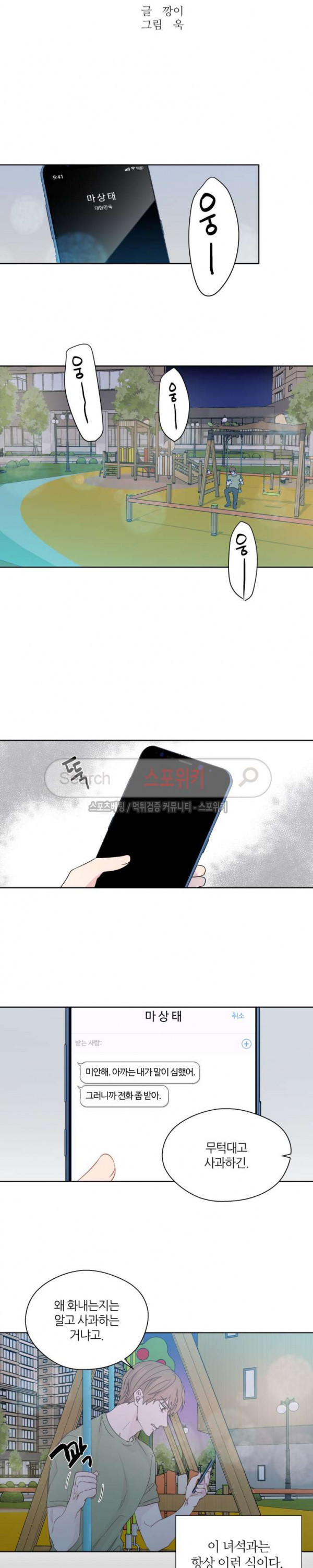 15651988800589.jpg