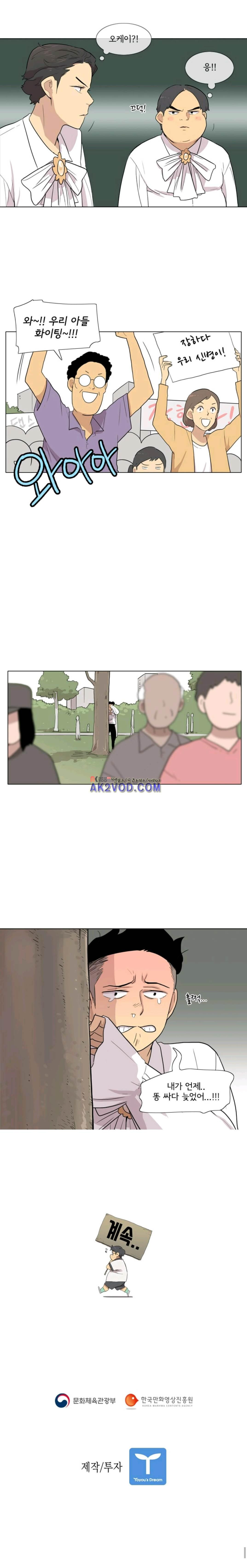 15651988889896.jpg