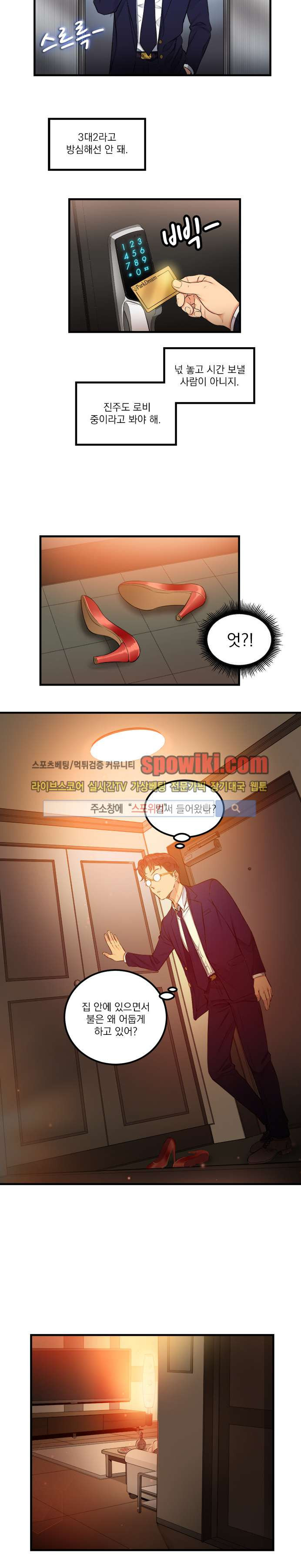 15651989488086.jpg