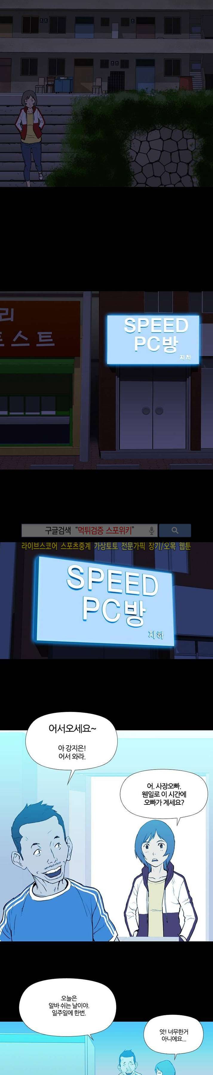 15651989631463.jpg
