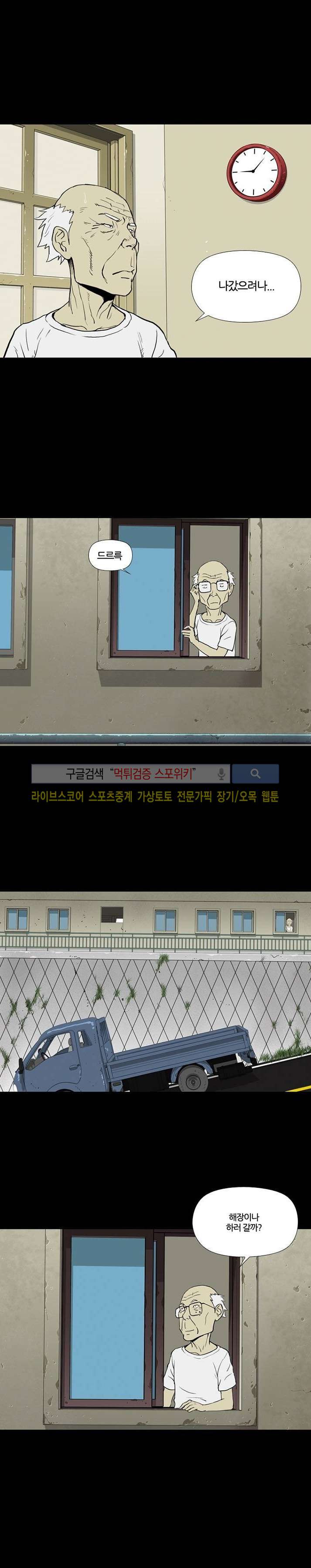 15651989669703.jpg