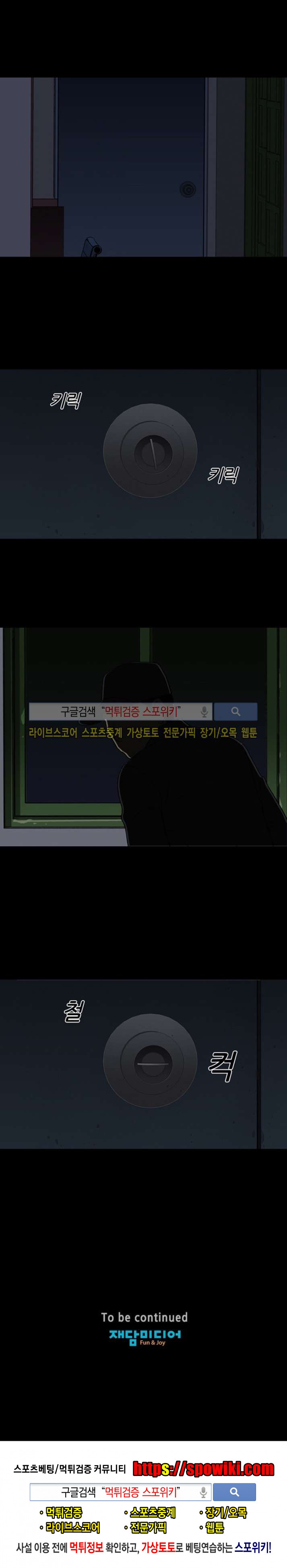 15651990001079.jpg
