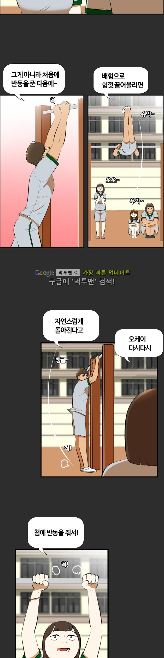 15651990274361.png