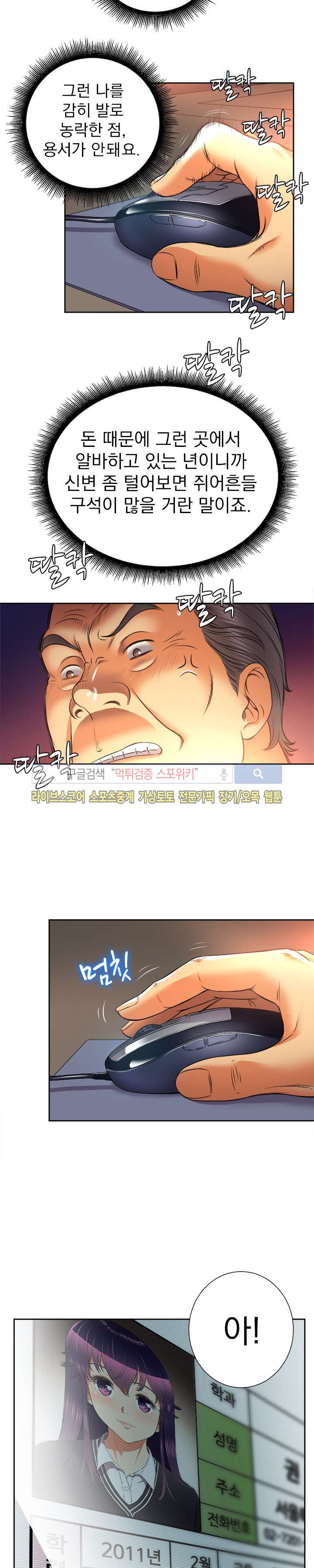 15651990332105.jpg