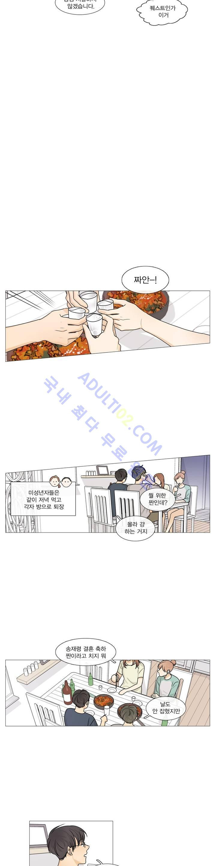 15651990349285.jpg