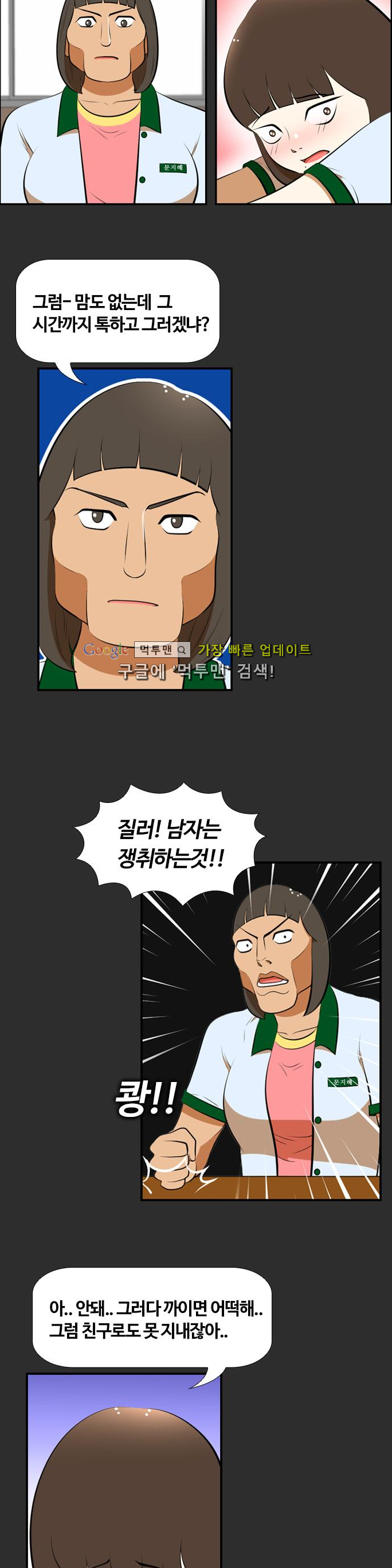 15651990355451.png