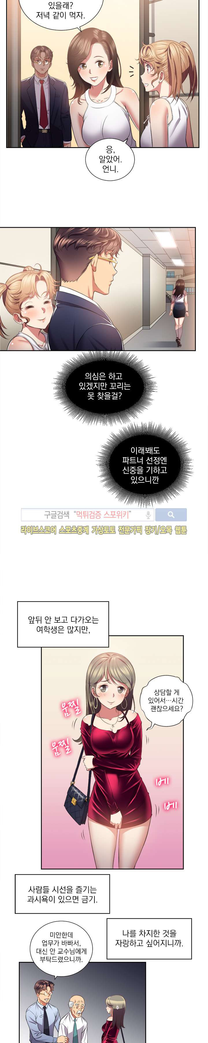 15651990421664.jpg