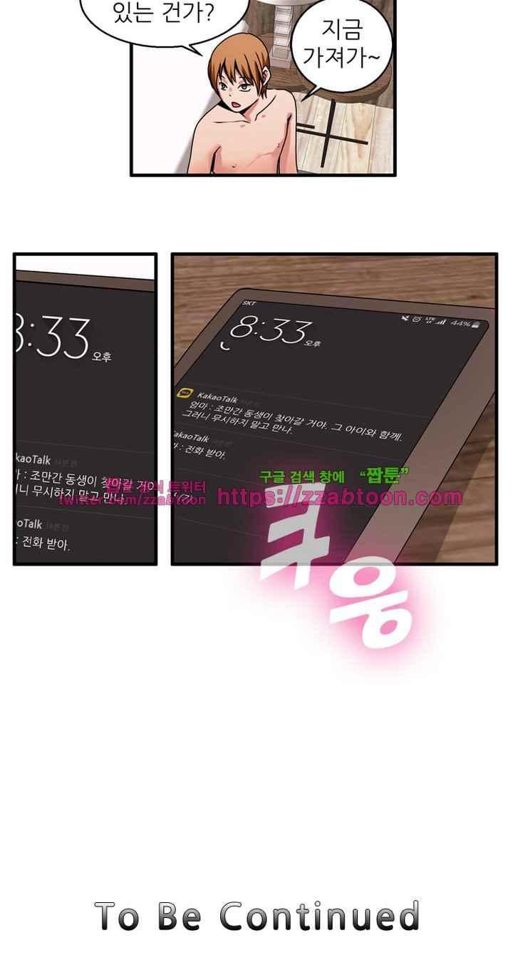 1565199047192.jpg