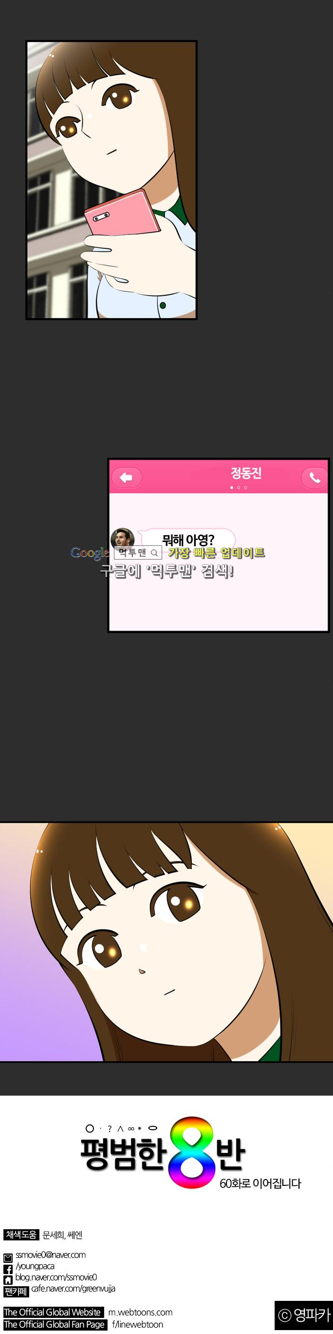15651990476783.png