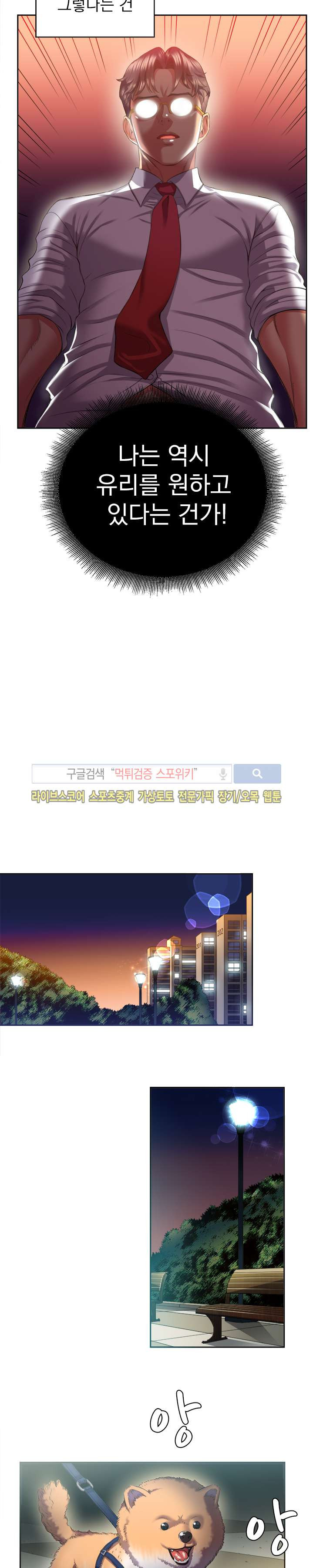 15651990513945.jpg