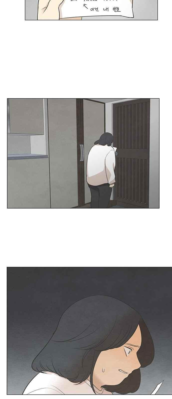 15651990620845.jpeg