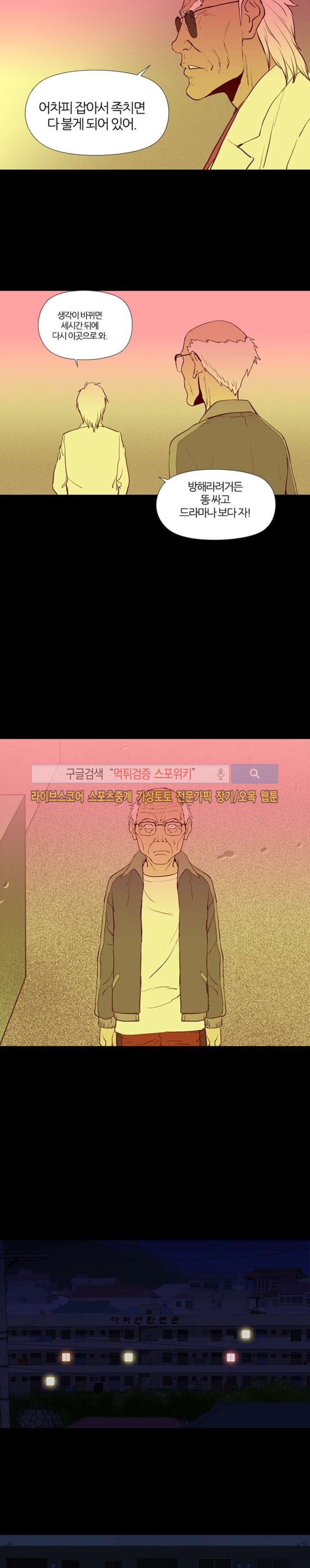 156519906305.jpg
