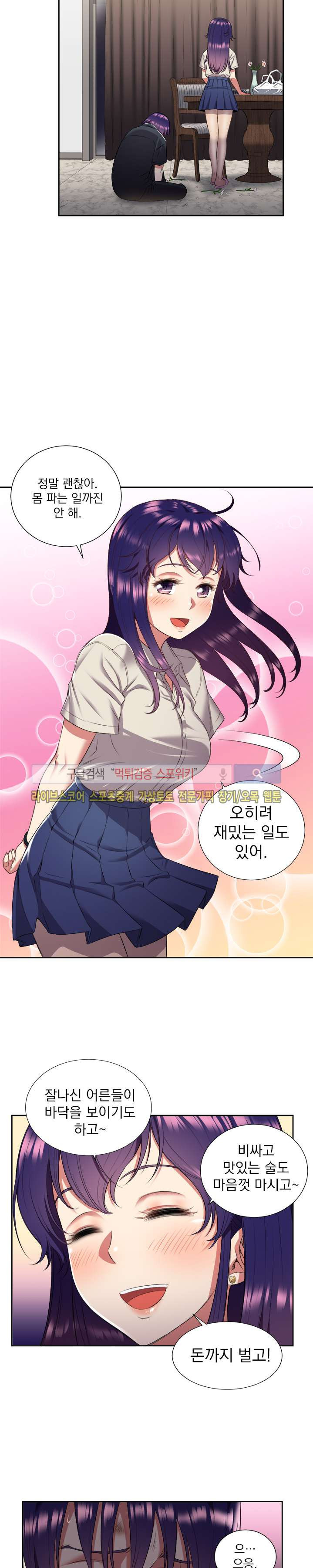 15651990631288.jpg