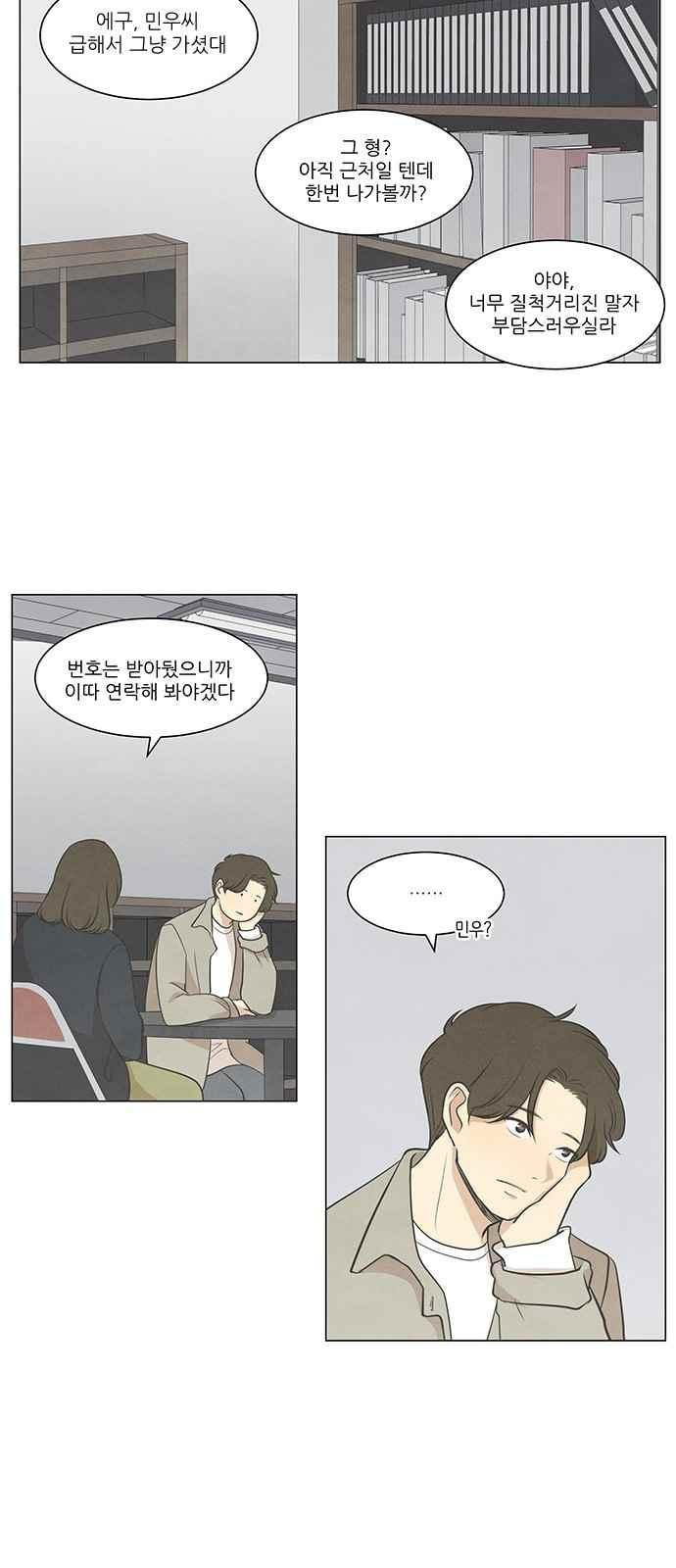15651990654477.jpeg