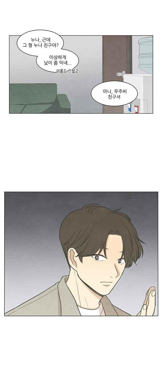 15651990657218.jpeg