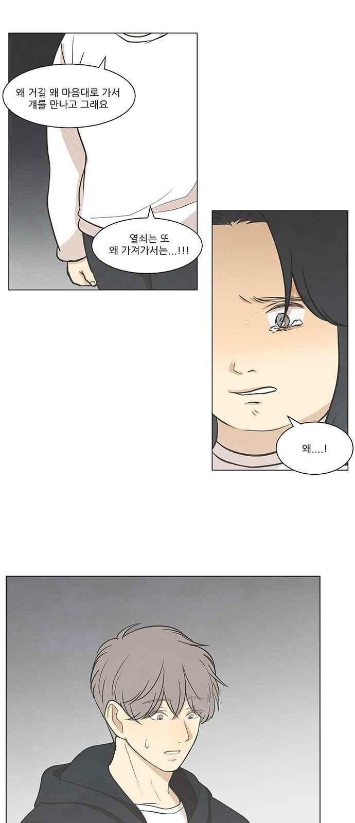 15651990696863.jpeg
