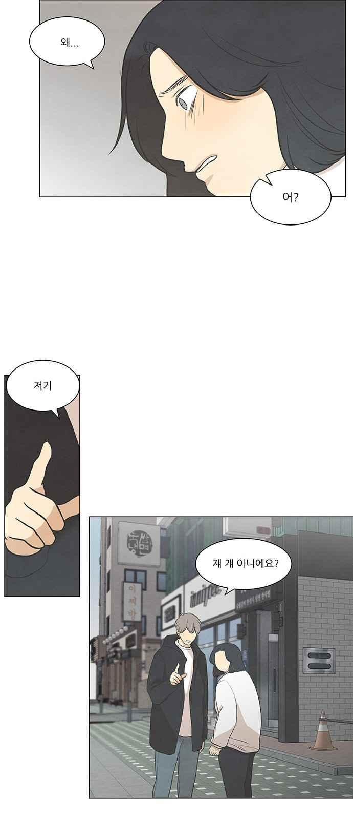 15651990719081.jpeg