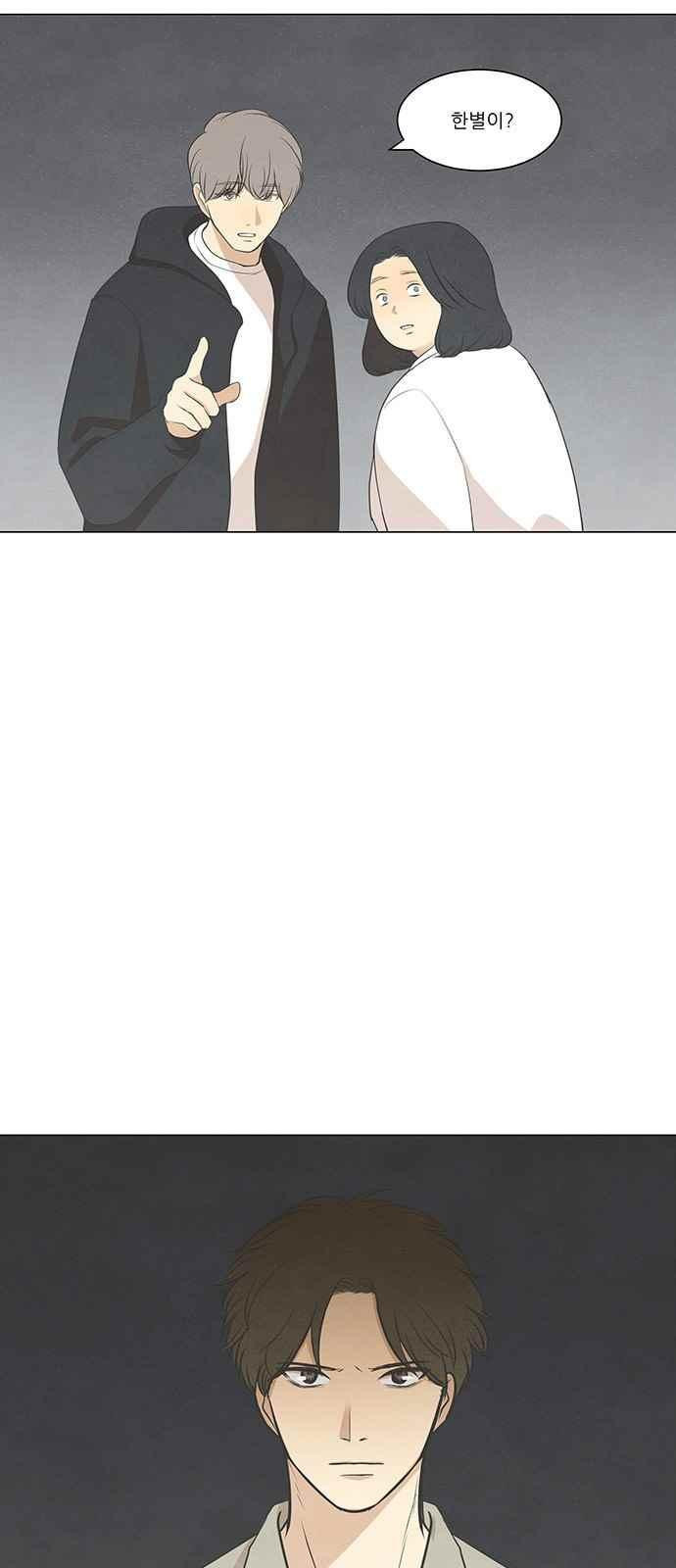 15651990751045.jpeg