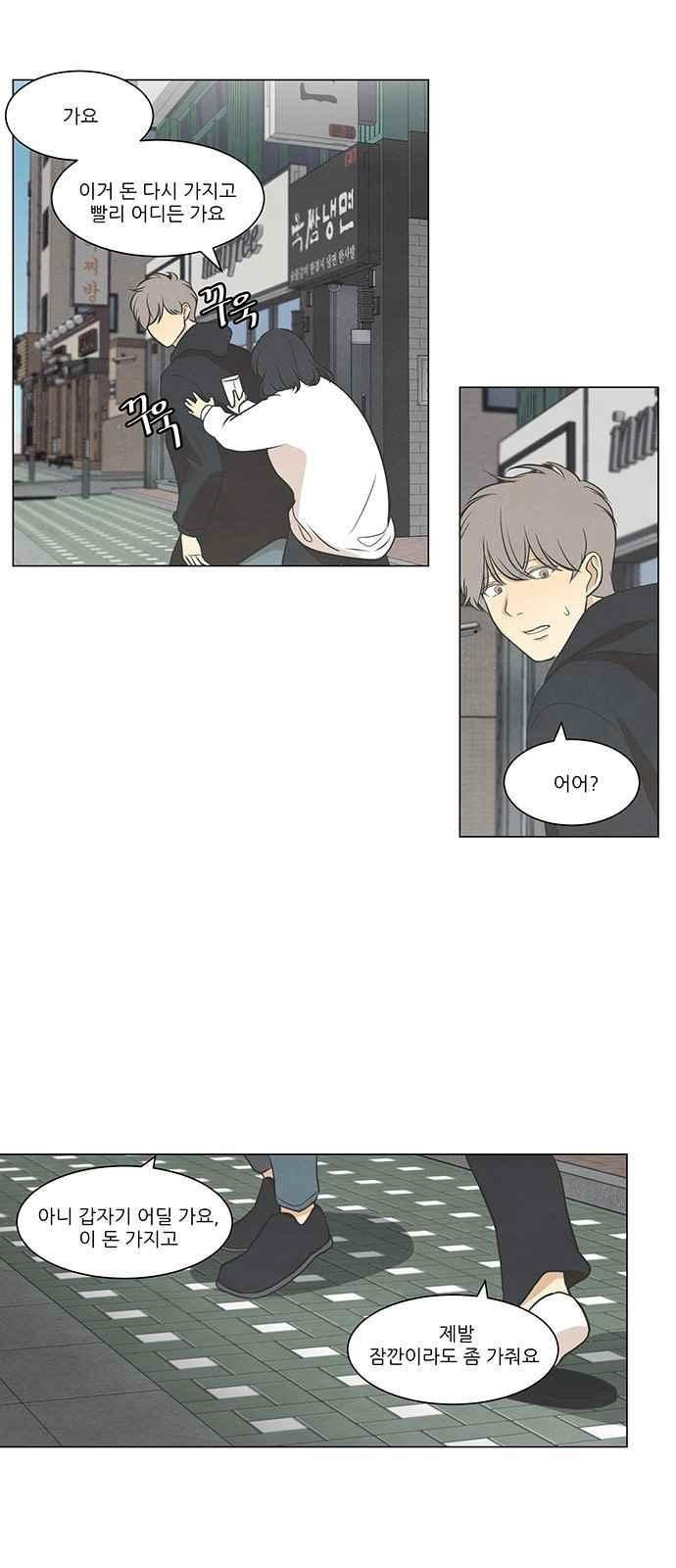 15651990757068.jpeg