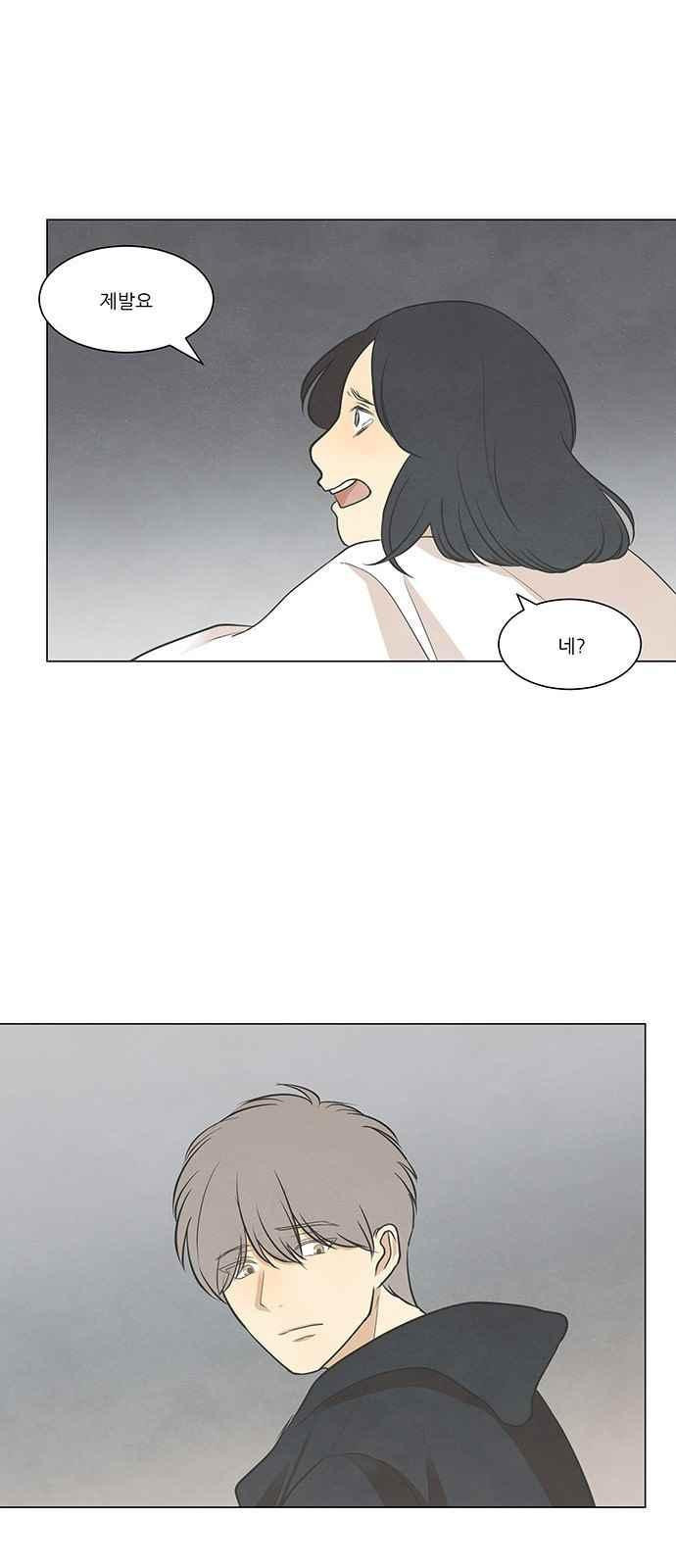 15651990762153.jpeg