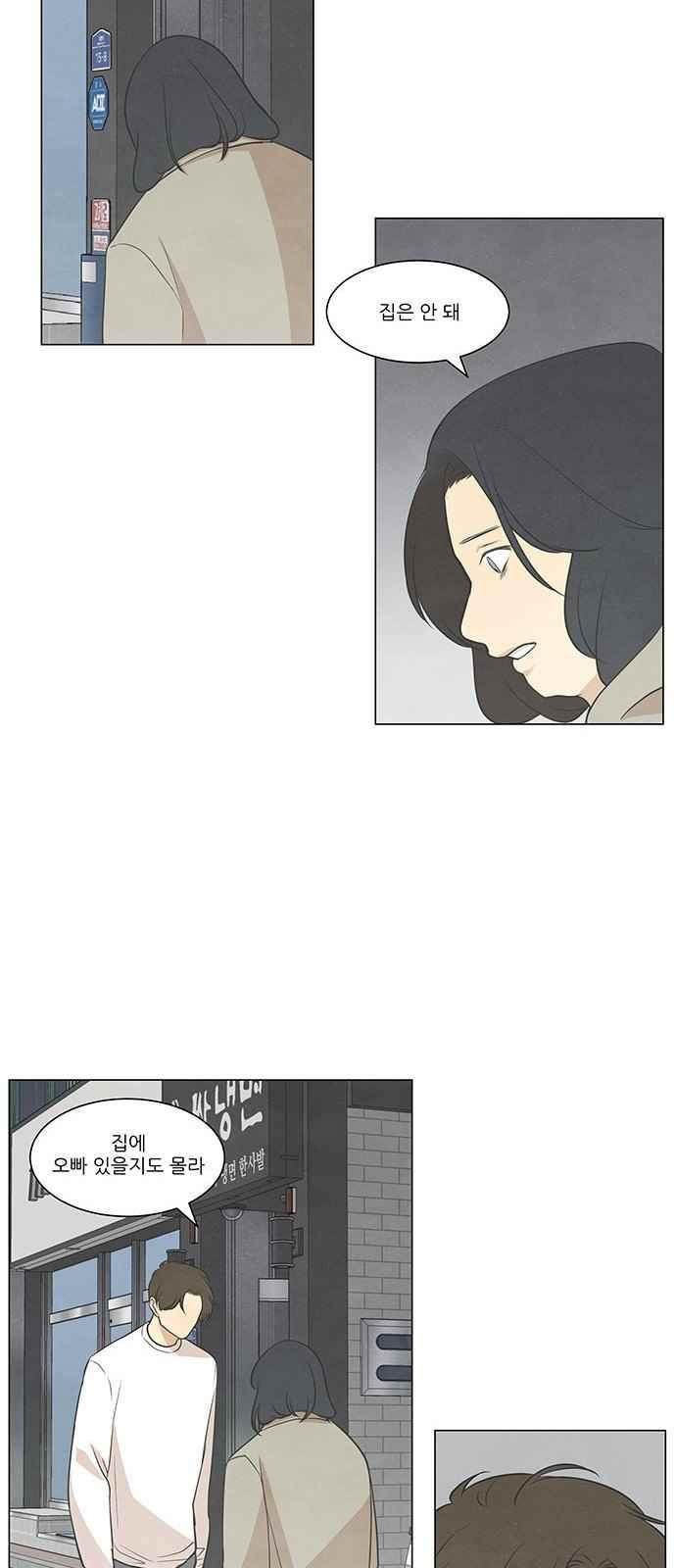 15651990820945.jpeg
