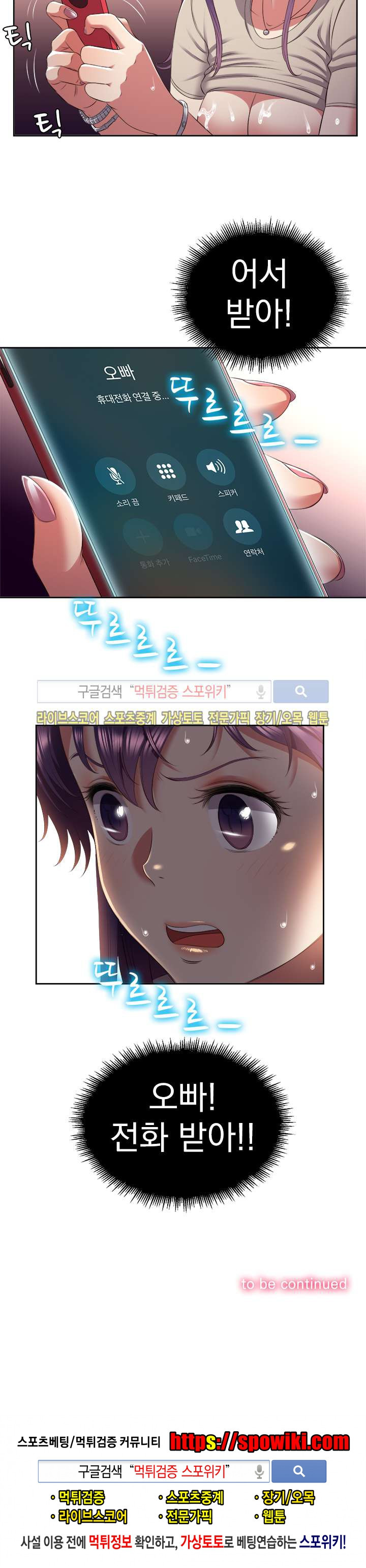 15651990820997.jpg