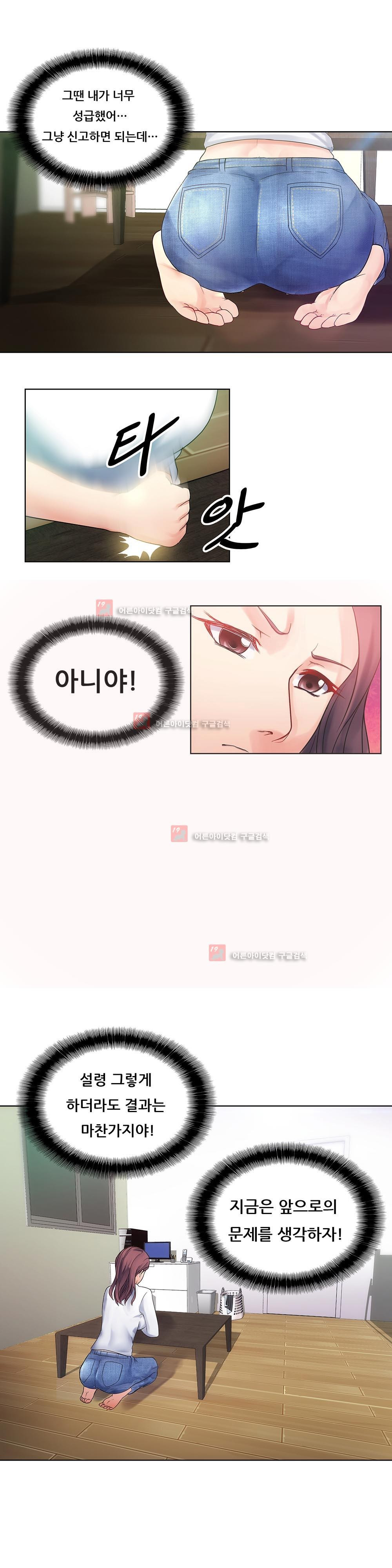 15651990939372.jpg