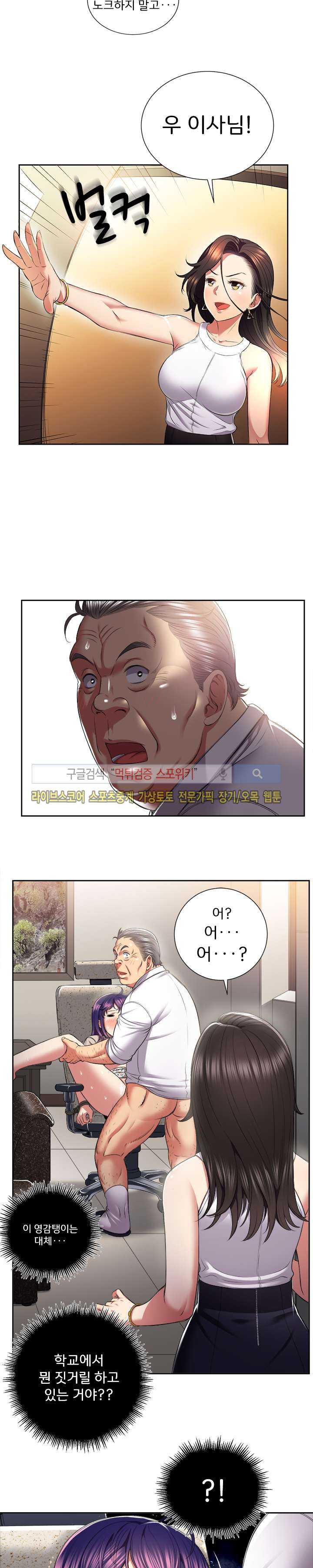 1565199098299.jpg