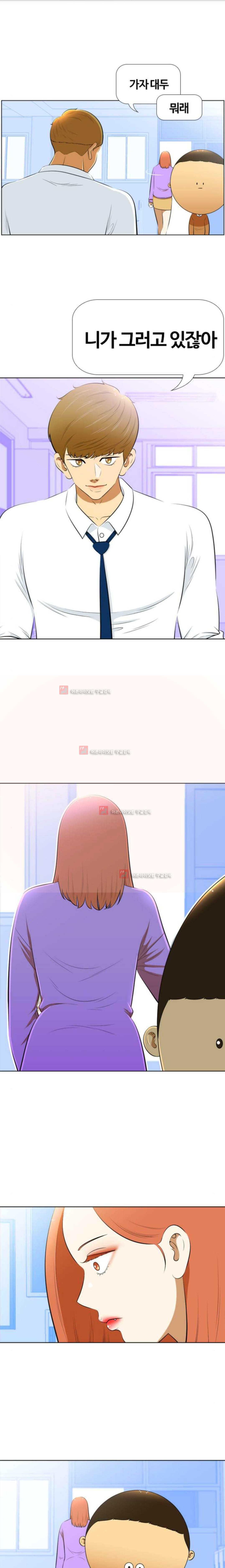 15651991008538.jpg