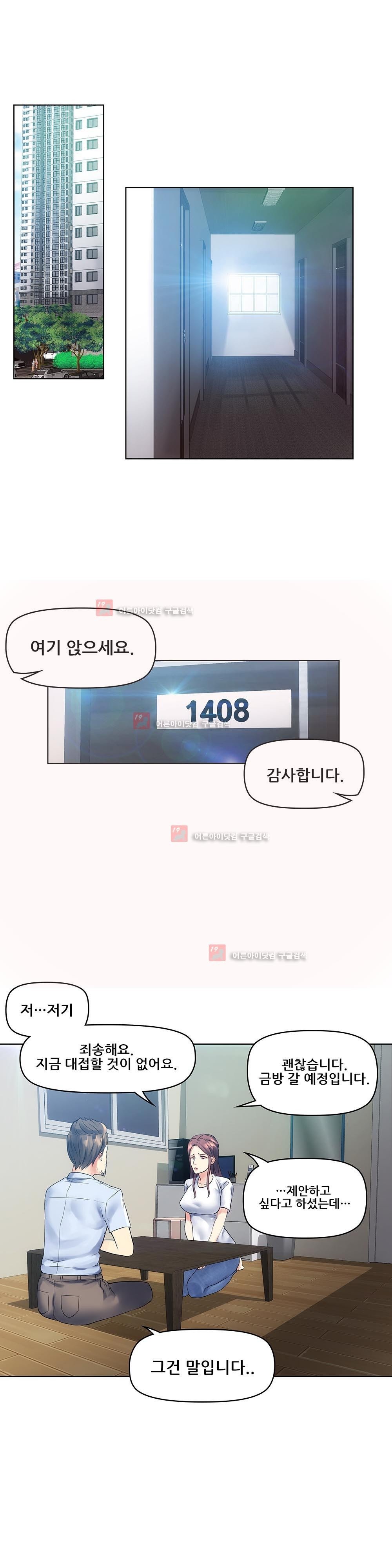 15651991014759.jpg