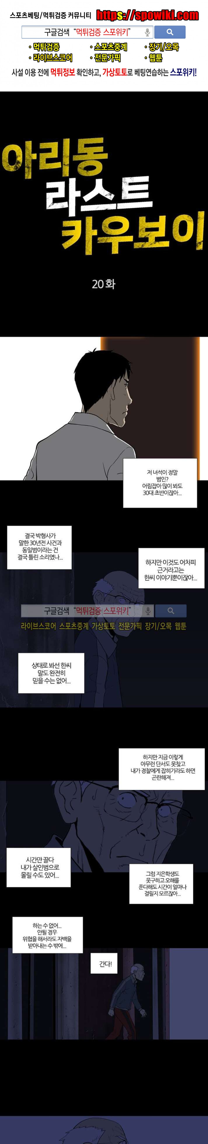 15651991152677.jpg