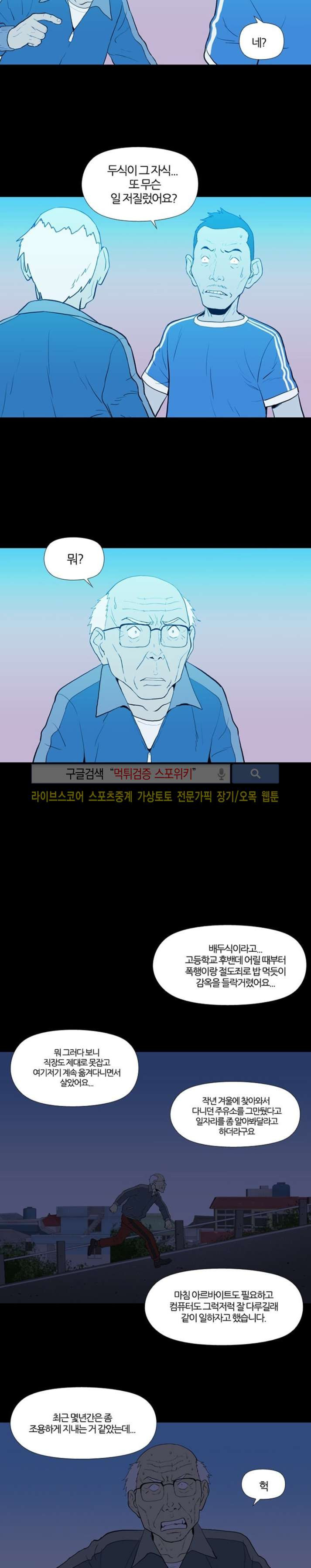 15651991182281.jpg
