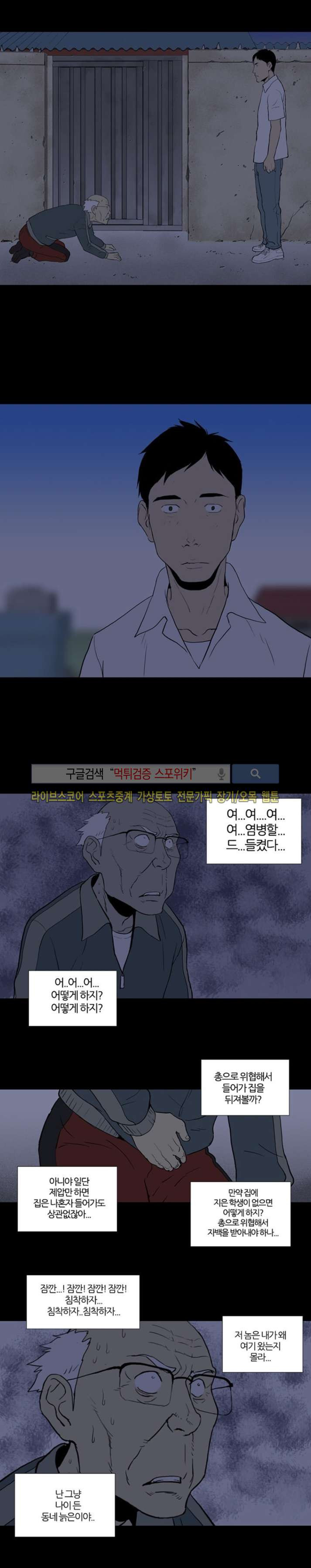 15651991211273.jpg