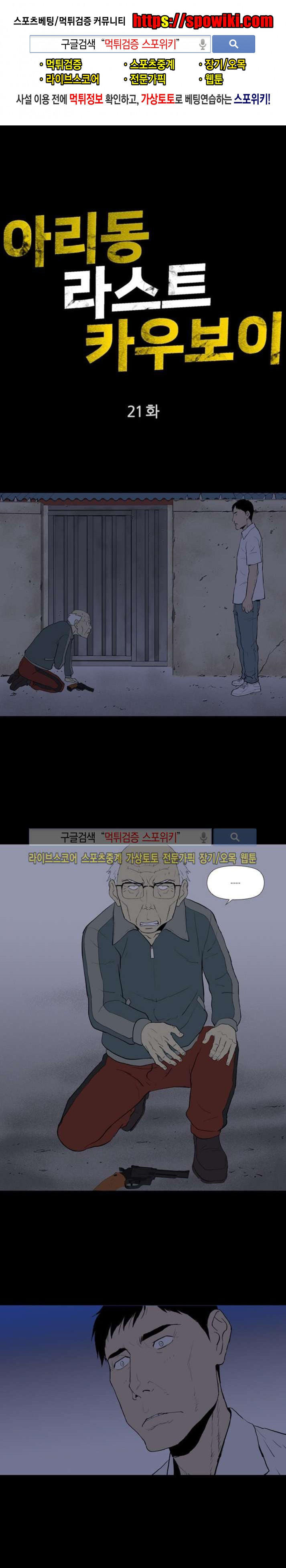 1565199124491.jpg