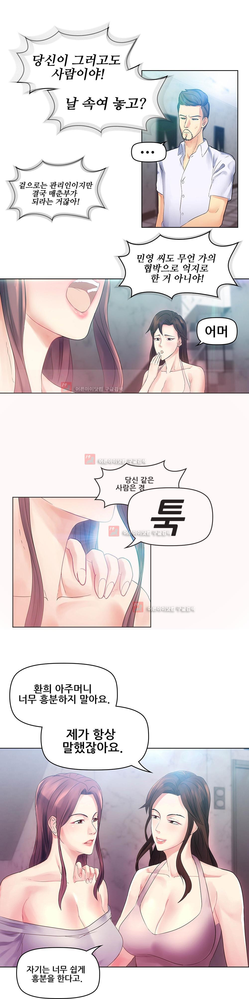 15651991253953.jpg