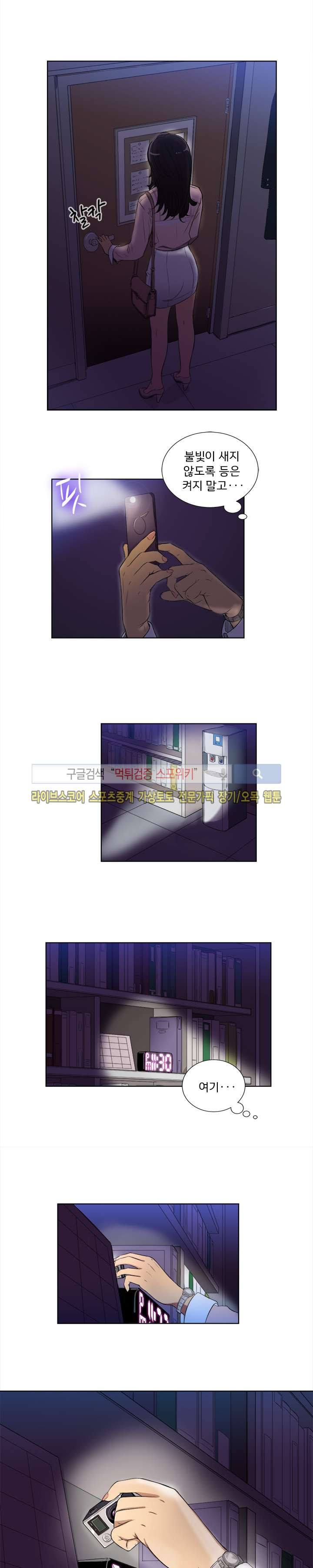 15651991254333.jpg