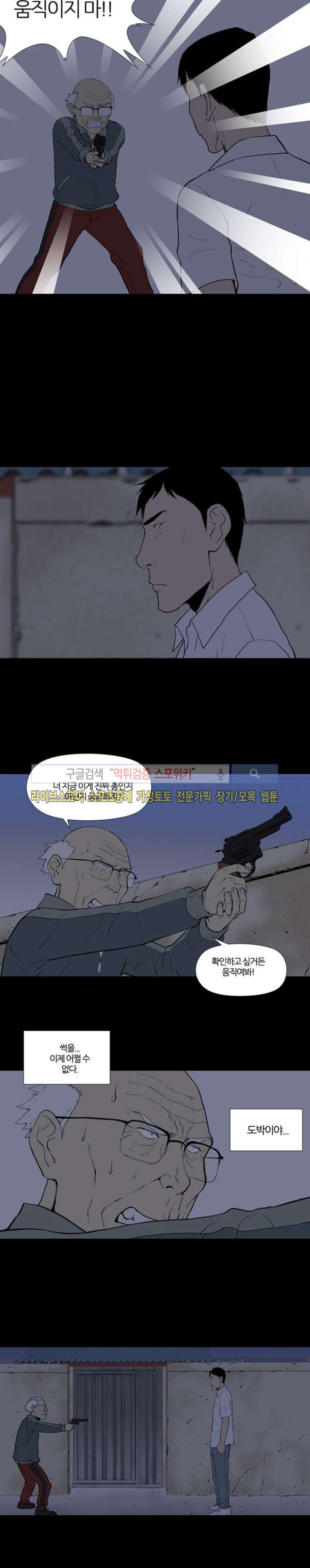 1565199125438.jpg