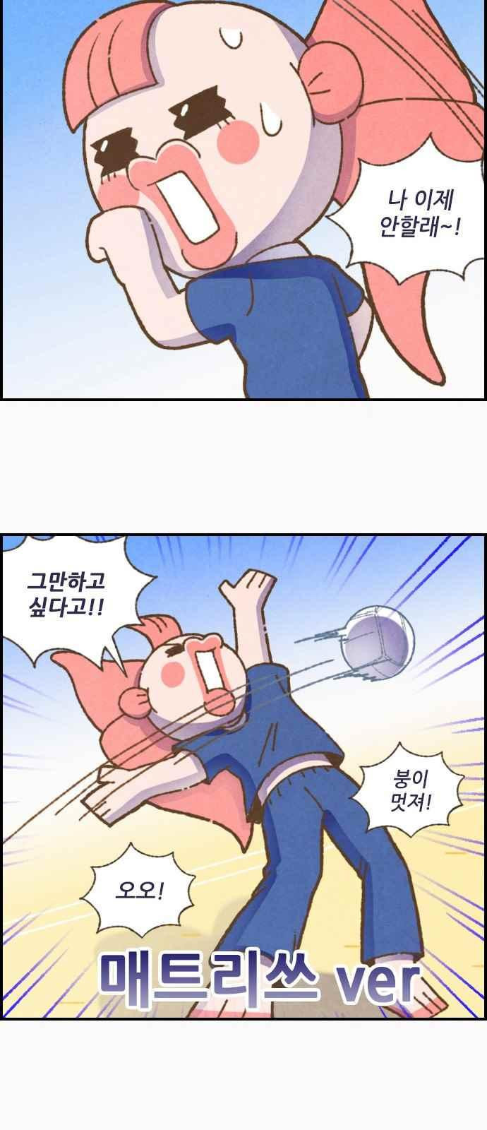 15651991257722.jpeg