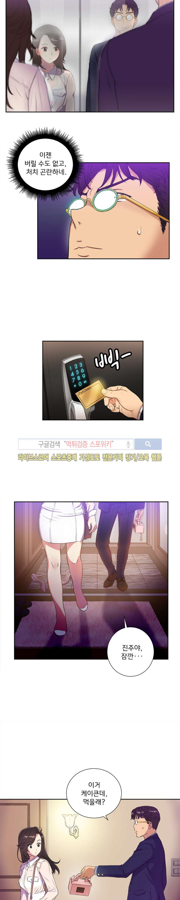 1565199128457.jpg