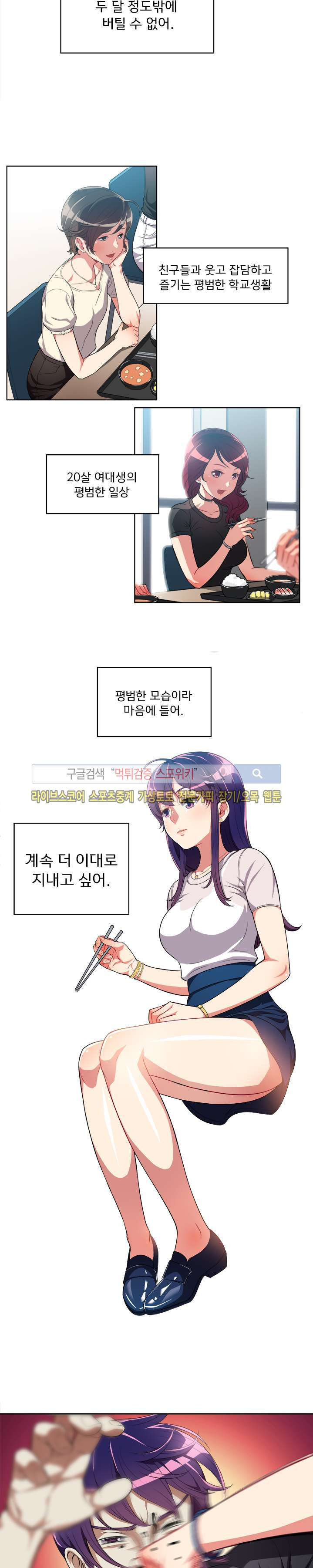 15651991526896.jpg