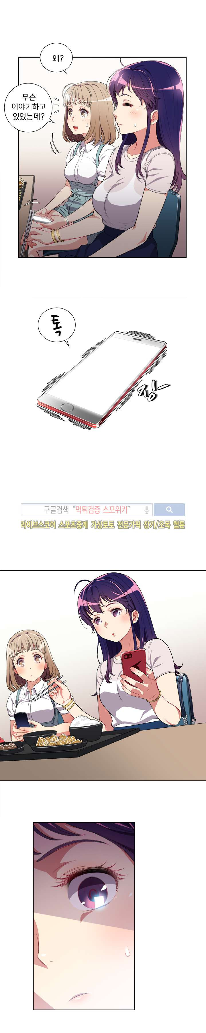 1565199153932.jpg