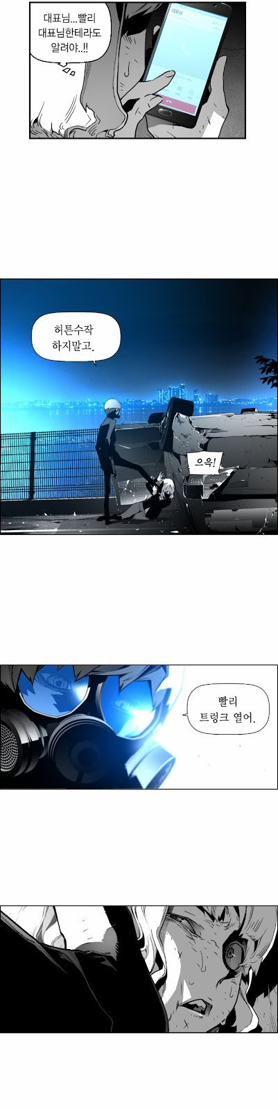 1565199163473.jpg