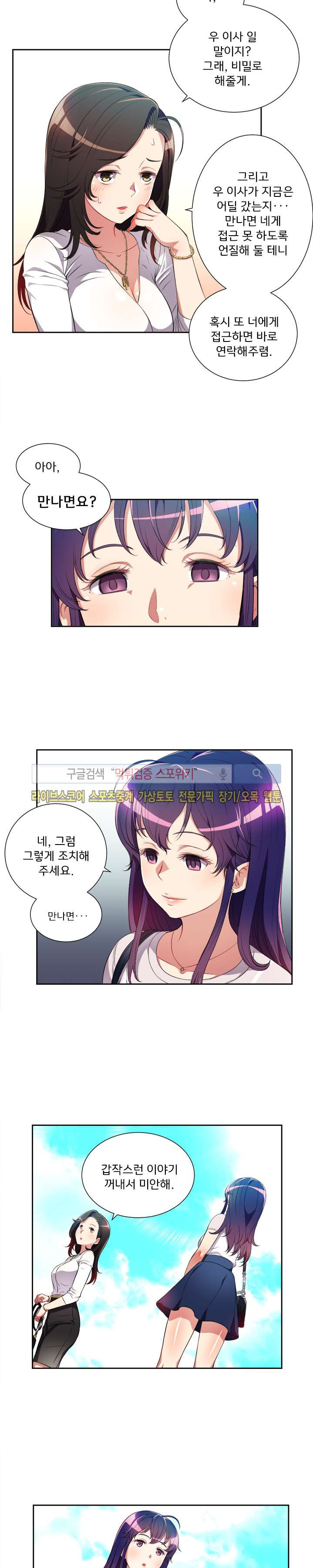15651991665435.jpg