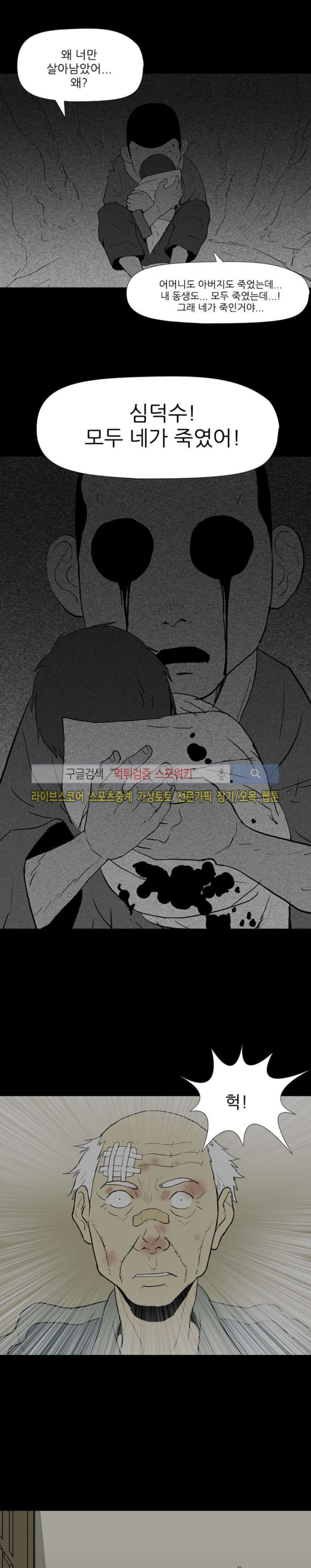 15651991715108.jpg