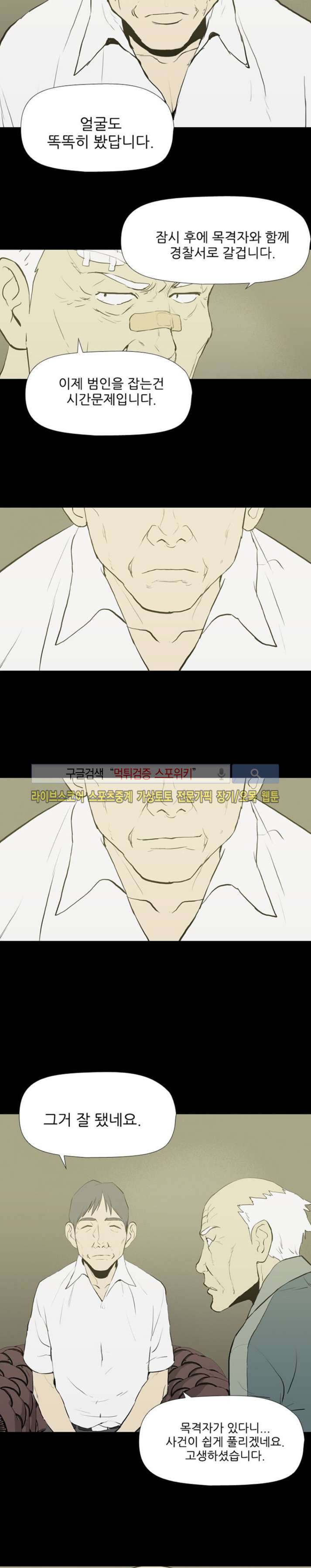 1565199201275.jpg