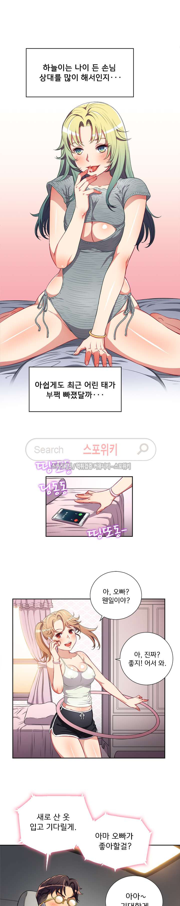 15651992104334.jpg