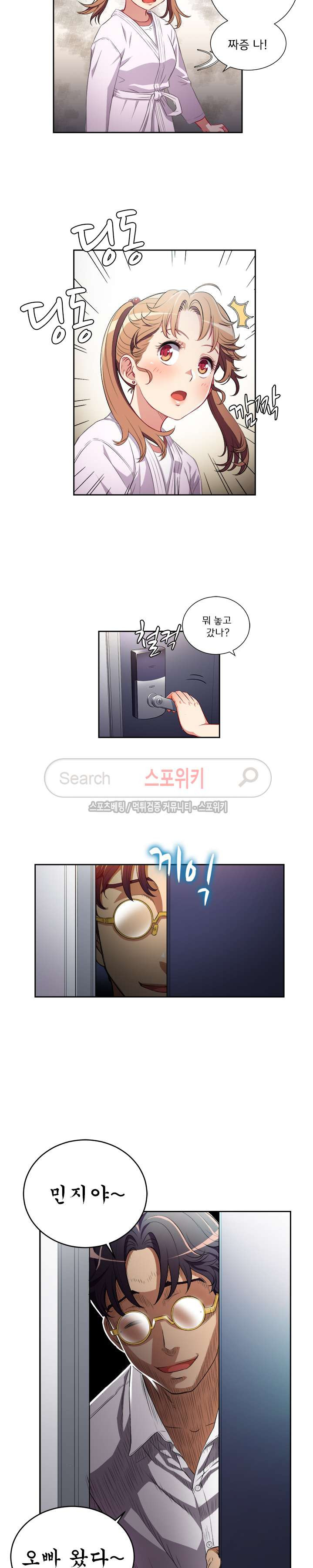 15651992255382.jpg